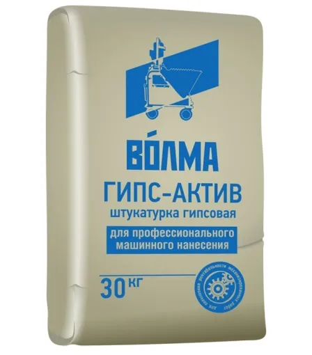 Волма Гипс Актив МН штукатурка гипсовая 30 кг
